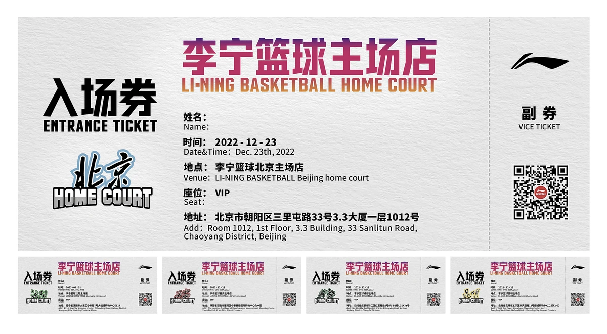 为什么控卫需要掌握多种进攻手段_2